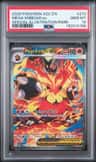 Mega Emboar Ex