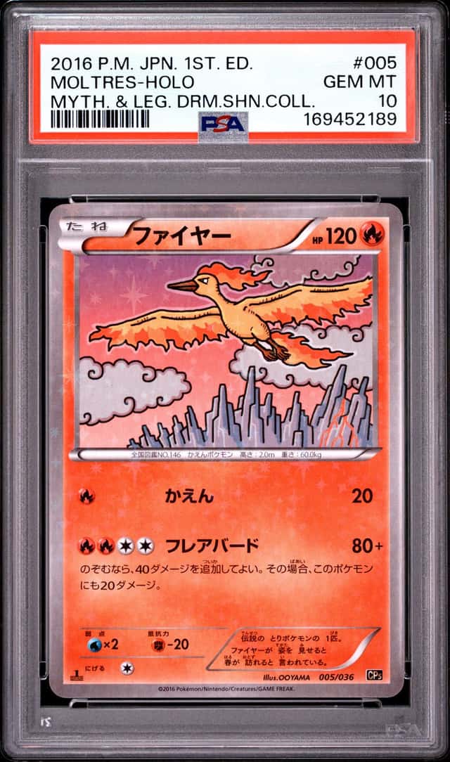 Moltres