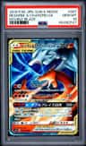 Reshiram & Charizard Gx