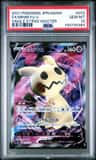 Mimikyu V