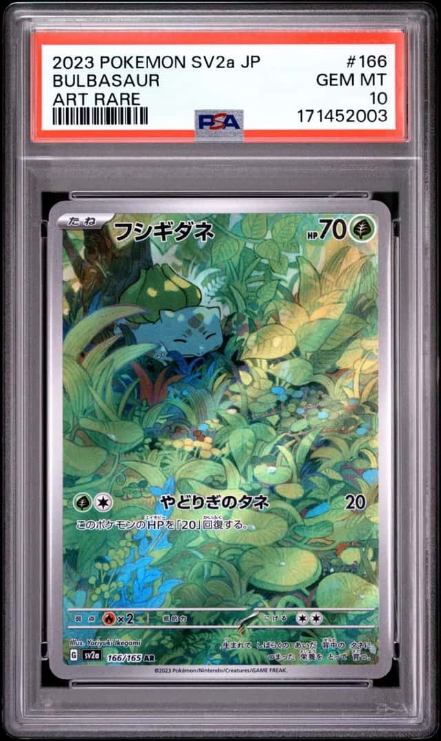 Bulbasaur