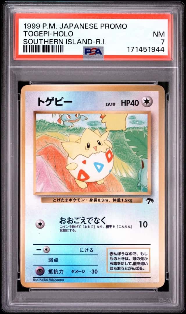 Togepi