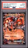 Groudon Ex