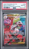 Mega Scrafty Ex