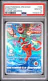 Deoxys