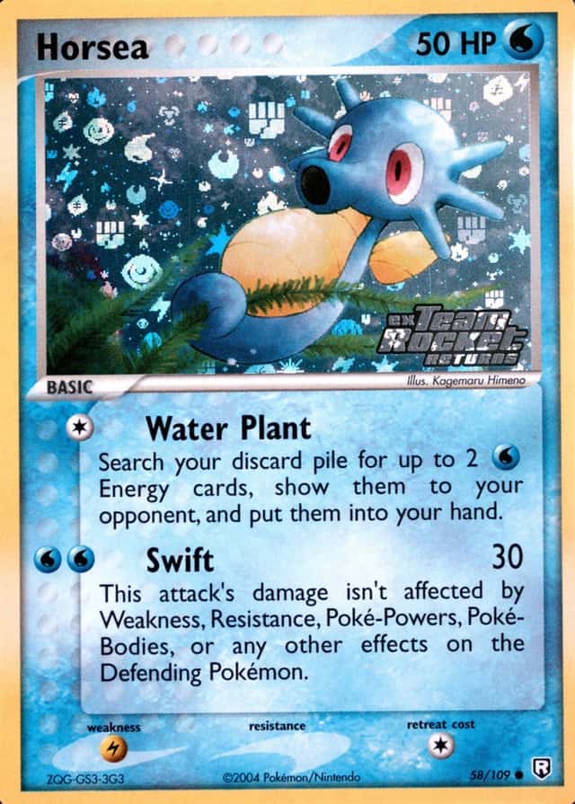 Reverse Holo