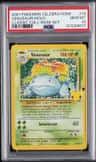 Venusaur
