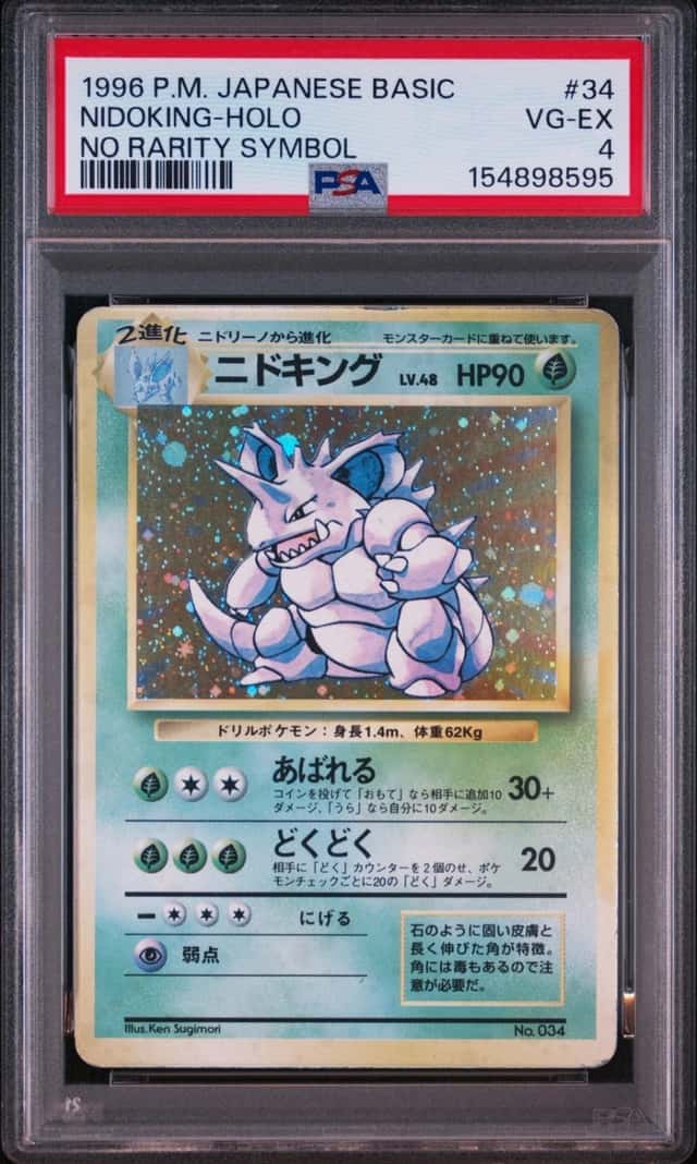 Nidoking