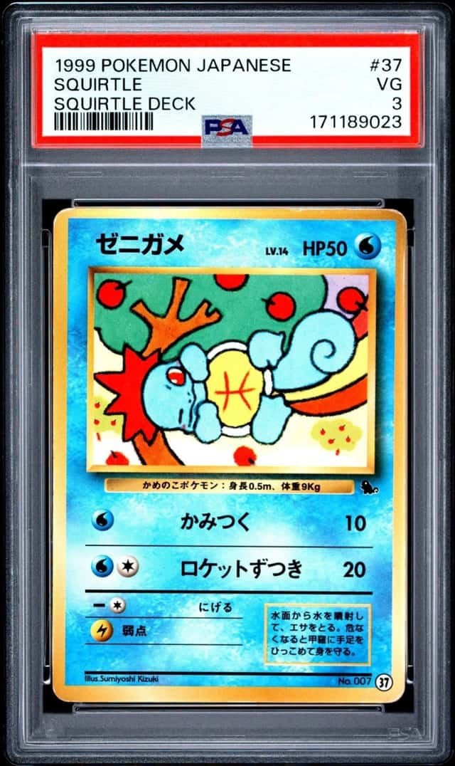1999 POKEMON JAPANESE SQUIRTLE DECK #37 SQUIRTLE PSA 3