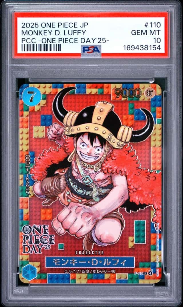 2025 ONE PIECE JPN PREM CARD COLL ONE PIECE DAY 25 #110 MONKEY D. LUFFY PSA 10