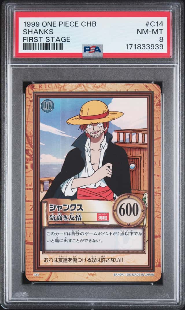 Shanks