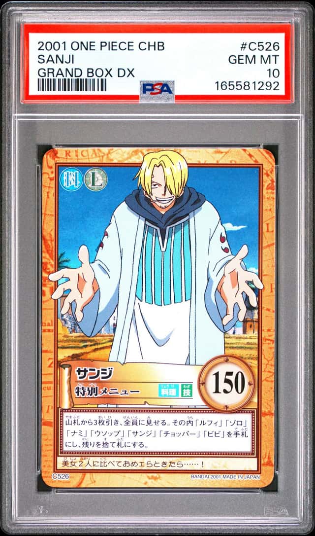 Sanji