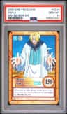 Sanji