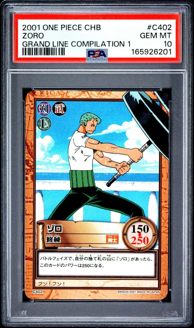 Zoro