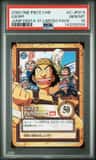 Usopp
