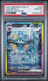 Vaporeon Ex