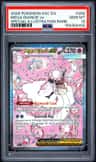 Mega Diancie Ex