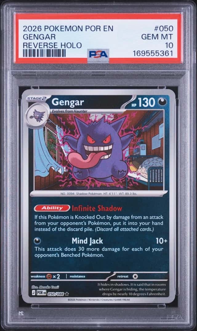 Gengar
