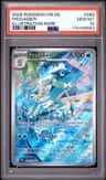 Frogadier