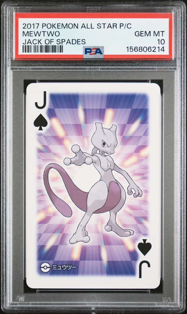Mewtwo