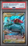 Celebi & Venusaur Gx
