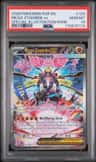 Mega Zygarde Ex