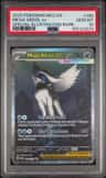 Mega Absol Ex