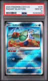 Radiant Blastoise