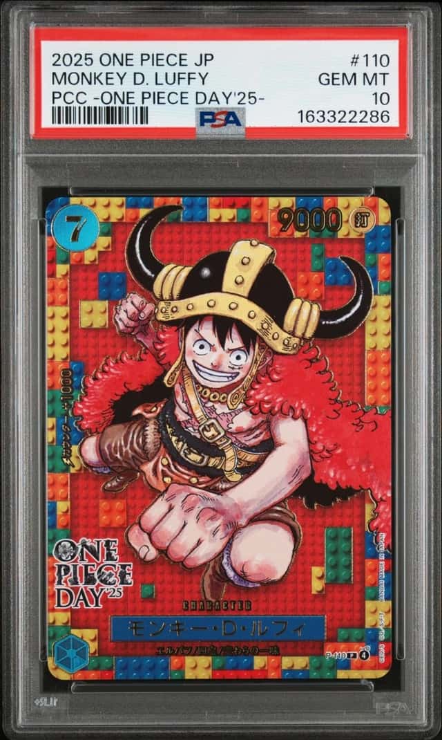 2025 ONE PIECE JAPANESE PREMIUM CARD COLLECTION #110 MONKEY D. LUFFY PSA 10