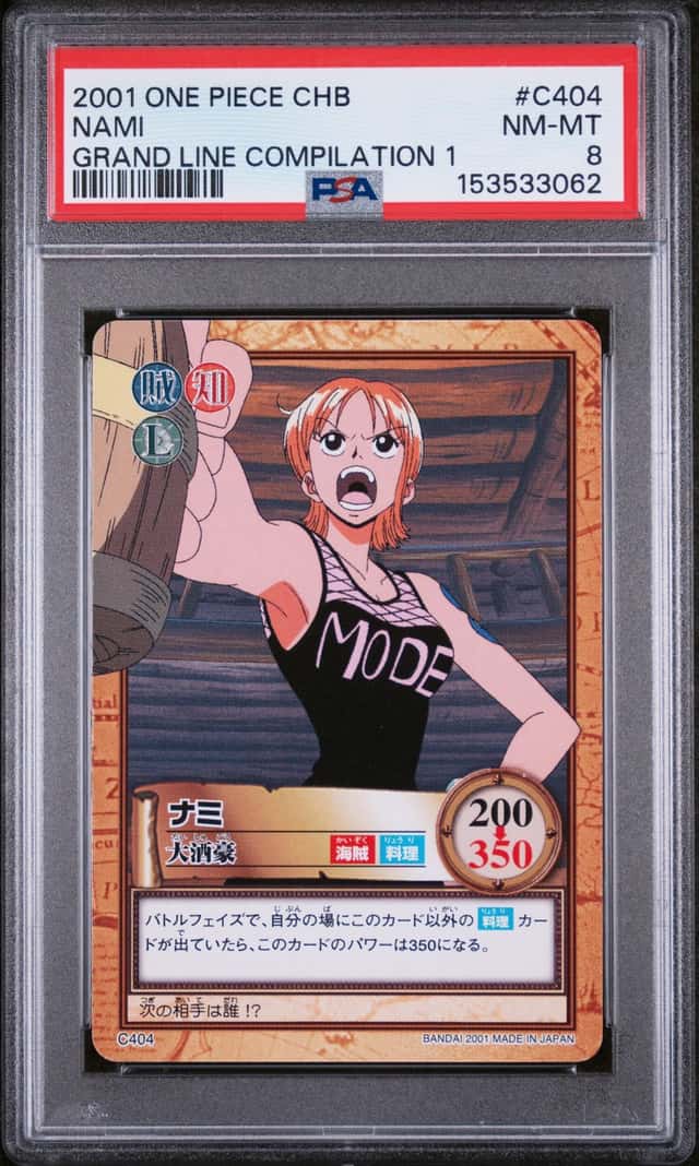 Nami