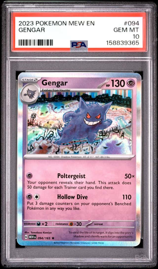 Gengar