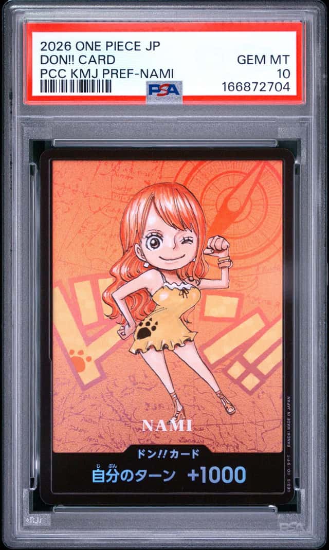 Don!! Card