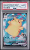 Surfing Pikachu Vmax