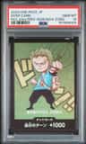 Don!! Card