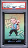 Don!! Card