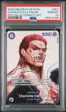 Charlotte Katakuri