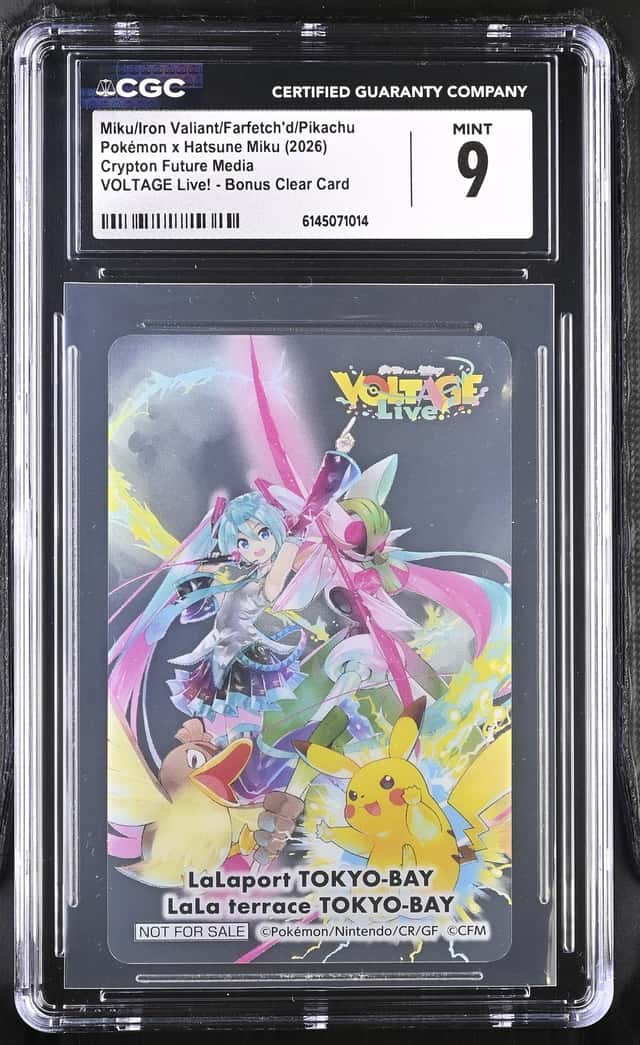 Miku/Iron Valiant/Farfetch'd/Pikachu