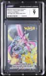 Miku/iron Valiant/farfetch'D/pikachu