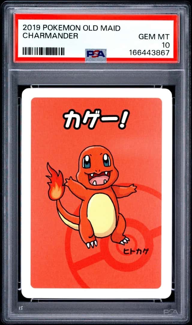 Charmander