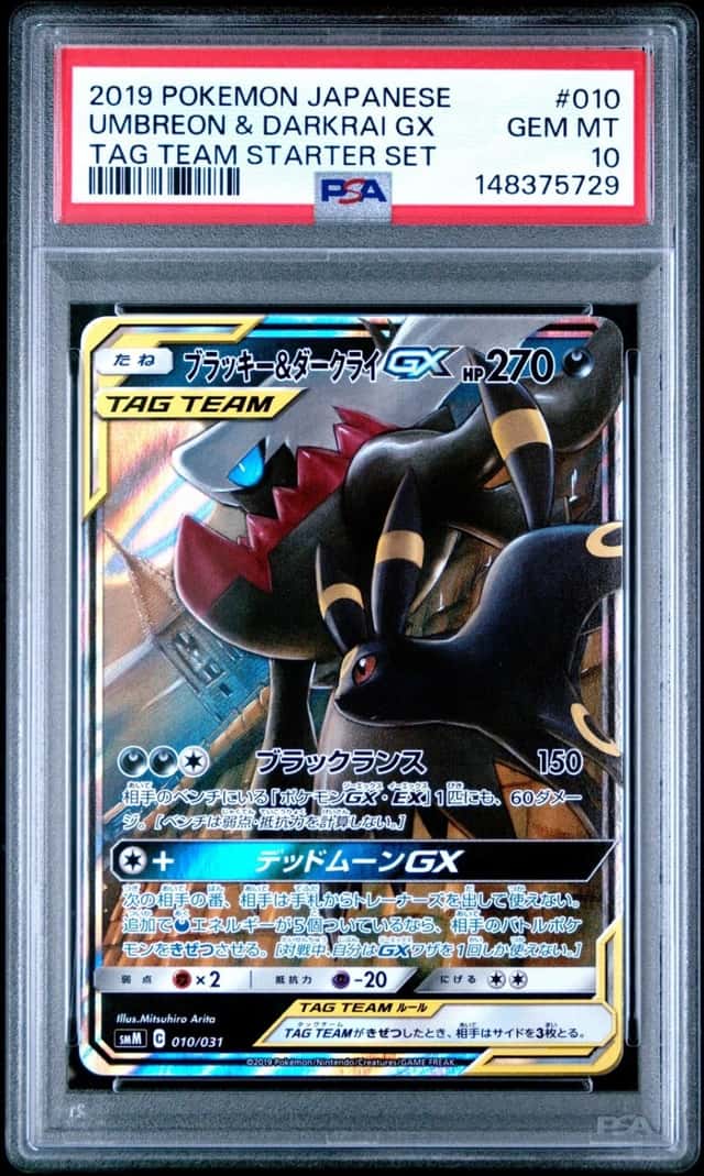 Umbreon & Darkrai GX