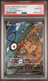 Unown V