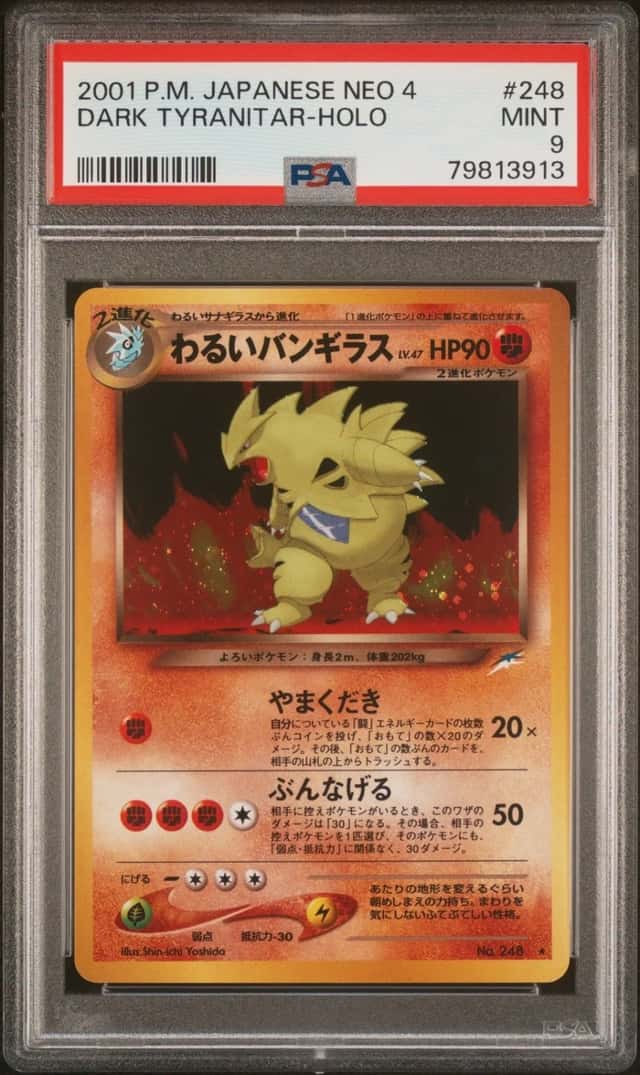 Dark Tyranitar