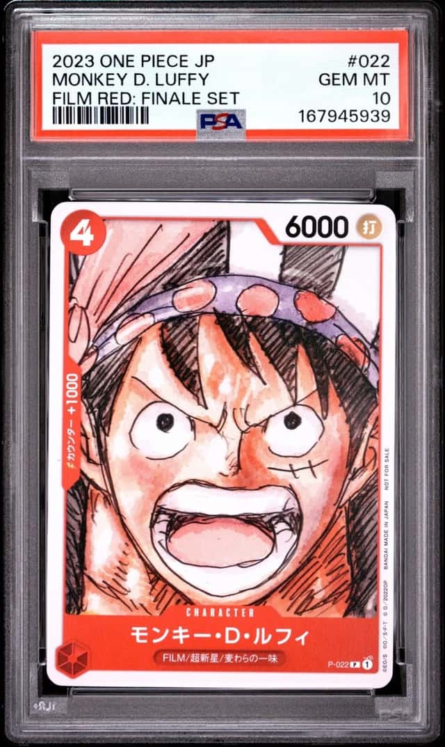 Monkey D. Luffy
