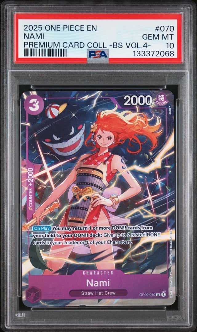Nami