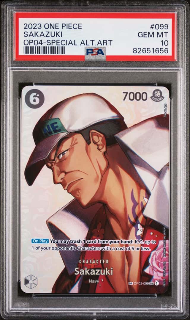 Sakazuki
