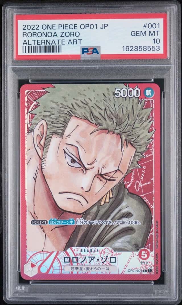 Roronoa Zoro