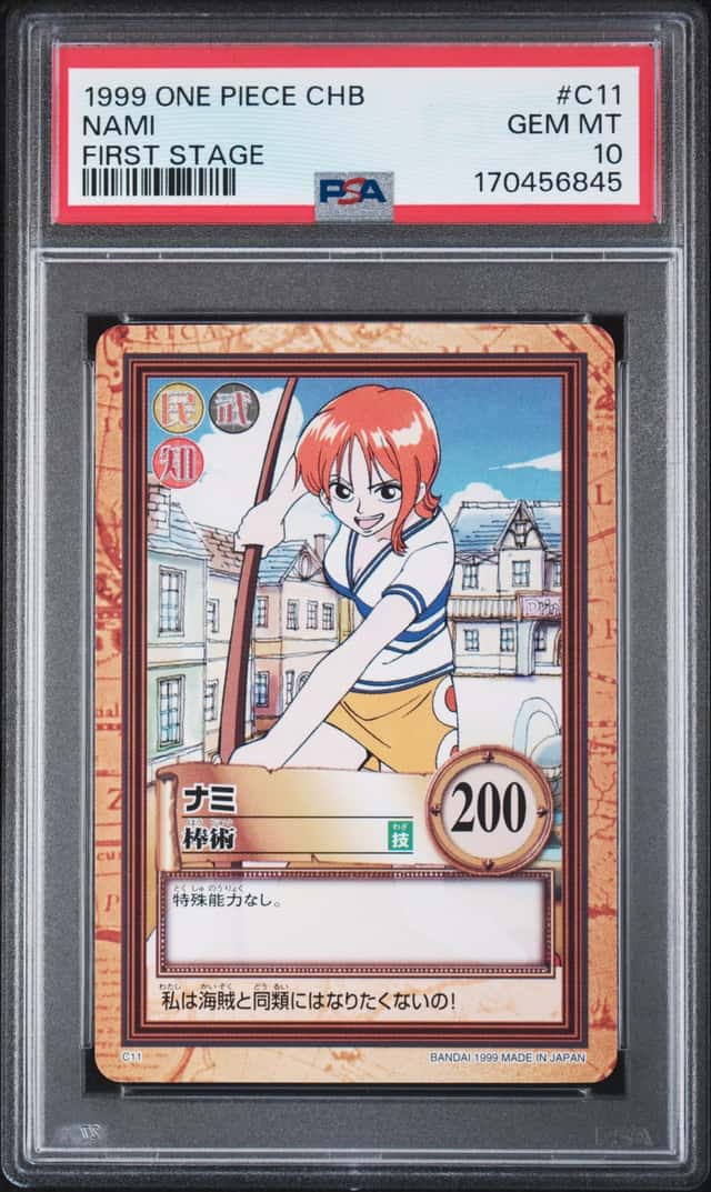 Nami
