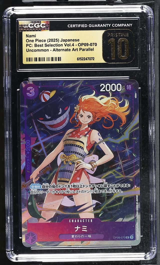 Nami