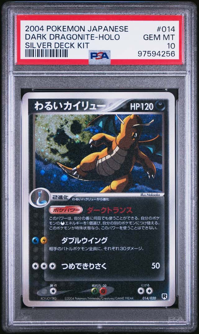 Dark Dragonite