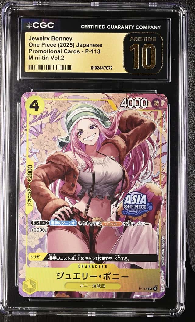 Jewelry Bonney